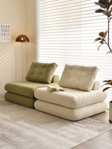 FEISHANGLIJIA | Nordic Style Modular Fabric Sofa Washable