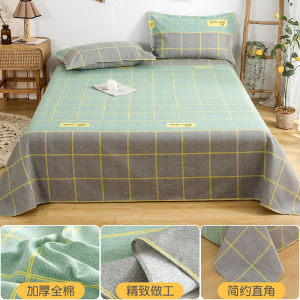 Thickened Pure Cotton Quilt Cover Geometric Pattern Bed Sheet Duvet Cover Set Single Double Size Student Dormitory Bedding