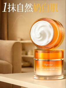 ORGINESE | Brightening Face Primer Sunscreen Concealer 3 in 1