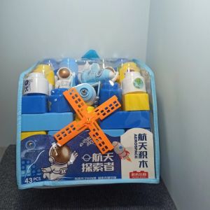 Childrens Educational Space Backpack Building Blocks Portable Large Particle DIY Assembly Model House Role Play Toy Gift