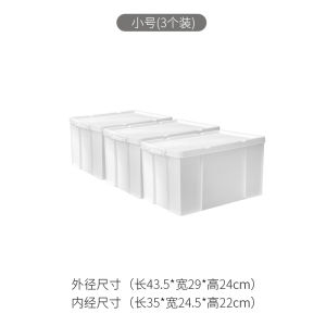 Large Capacity Right Angle Plastic Storage Box with Wheels Thickened for Blankets Home Use Clear Sale Storage Box for Clothes