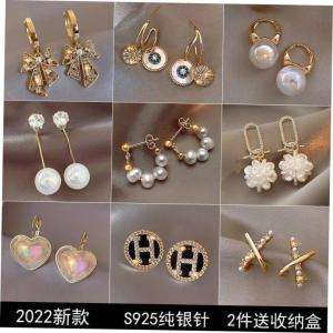 Korean Style Womens Pearl Hoop Earrings Set Fashionable Jewelry Accessories for Ladies Hoop Earrings Women Set Pearl Earrings Set