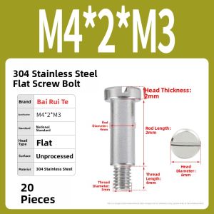 BAIRUITE | 304 Stainless Steel Screw Bolt M2-M8