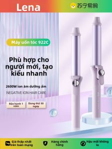 LENA | เครื่องม้วนผมแบบพกพา Lena Mini ปล่อยประจุลบ จัดทรงได้นาน ขนาด 28 มม 32 มม ควบคุมอุณหภูมิได้ เหมาะสำหรับใช้ในบ้าน เดินทาง และร้านเสริมสวย