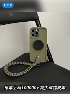 เคสโทรศัพท์ซิลิโคนเหลวสีเขียวหรูหราพร้อมสายสะพายสำหรับ Apple 17promax 16 15pro 13 พร้อมขาตั้งสำหรับฤดูใบไม้ร่วง/ฤดูหนาว