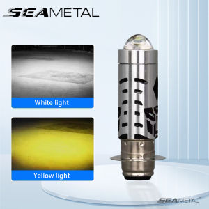 สกูต์เตอร์ มอเตอร์ไซด์ 8V-80V 12W ไฟสปอตไลต์ LED P15D สีคู่ไฟฉาย คาดศีรษะ อเนกประสงค์ ไฟหน้ารถจักรยานยนต์ หลอดไฟหน้า