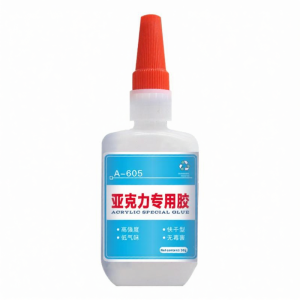 AIGAO | Strong Adhesive Glue For Refrigerator Drawer