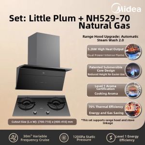 Midea | Overhead Side Ultra-thin High Suction Automatic Steam Washing 2.0 Range Hood