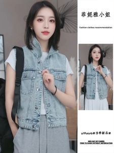 เสื้อกั๊กยีนส์ย้อนยุคสไตล์ยูนิเซ็กซ์สำหรับผู้หญิงในฤดูร้อน เสื้อกั๊กแขนกุดแบบยูนิเซ็กซ์ ทรงเข้ารูป ทรงเข้ารูป เสื้อกั๊กยีนส์แบบยูนิเซ็กซ์