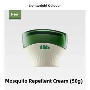 Beneunder | Long-lasting 8h Protection Anti-mosquito Cream
