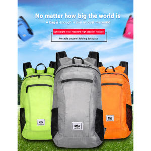 กระเป๋าเป้สะพายหลังสำหรับปีนเขาพับได้กันน้ำขนาดใหญ่20L กระเป๋าเป้สะพายหลังสำหรับเดินทางเดินป่า