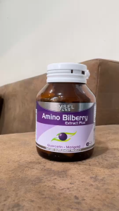 Amsel Amino Bilberry Extraet Plus 30 capsules