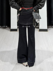 American High Street Unique Design Sense Patchwork Skirt Pants Womens Spicy Girl Fake Two-Piece Match Micro Flared Floor-Length Pants