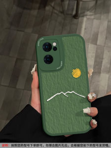 เคสโทรศัพท์แบบครอบเต็มสำหรับ OPPO Reno7 Findx8/X9 7SE ป้องกันการตกหล่นแบบเรียบง่ายสำหรับผู้ชายและผู้หญิง ปกป้องกล้อง ดีไซน์ทิวทัศน์ยอดเขาดินแดง