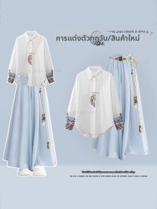 NUMEN BUTTON | Bộ Đồ Trẻ Trung Phong Cách Trung Quốc Thêu Hoa Văn Mùa Xuân Áo Và Chân Váy Cao