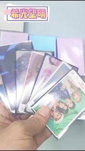 50 Chiếc Ốp Thẻ Ảnh Kpop Hình Trái Tim Hologram Hai Lớp Chất Liệu PVC Mờ Bảo Vệ Thẻ Ảnh Album Đồ Sưu Tầm Dùng Được Cho Cả Nam Và Nữ