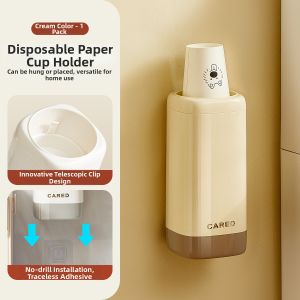 MIVOFIVO | Wall Mounted Paper Cup Dispenser Storage Rack