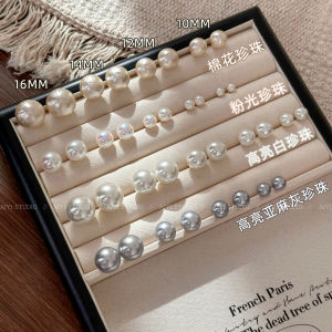 ต่างหูไข่มุกเงาพิเศษสำหรับผู้หญิง เครื่องประดับแฟชั่นฤดูร้อน 2024 ของ Aiey ความรู้สึกระดับไฮเอนด์ สไตล์เกาหลี