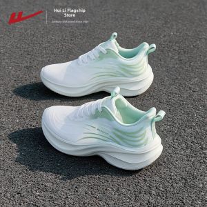 Warrior | Shock Absorbing Breathable Lightweight Running Shoes