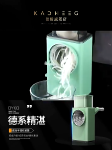 Máy Thái Lát Cắt Sợi Rau Củ 4in1 Tiện Lợi Dụng Cụ Thái Phô Mai Quay Tay