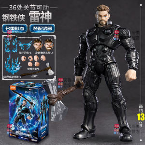 Original BLOKEES Deadpool  Wolverine X-Men Logan Winston Wilson Thor MK85 Captain America Action Figures Joint Mobility Toy Gift