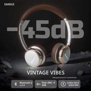 Sansui ANC หูฟังบลูทูธ 5.4 บนหูหูฟังย้อนยุค - หูฟังลดเสียงรบกวนที่ใช้งาน 45dB เวลาเล่น 50 ชม. การเชื่อมต่อแบบคู่