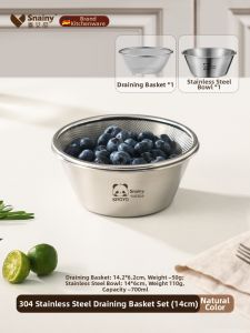 Snainy | Fruit and Rice Washing Water Basket 304 Stainless Steel