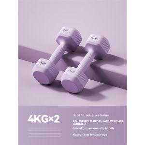 MONLEYTA | Ladies Fitness Dumbbells 2KG