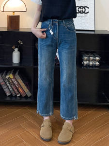 Quần Jeans Denim Ống Rộng Cạp Cao Kiểu Dáng Ôm Lưng Dài Thẳng Cho Nữ Mùa Hè 2025 Quần Jeans Denim Thường Ngày Dễ Thương