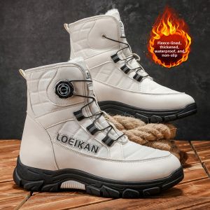 CVPAJ | Warm Insulated Waterproof Anti-slip Men Snow Boots