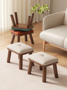 FWTDF | Sturdy Comfortable Wooden Stool