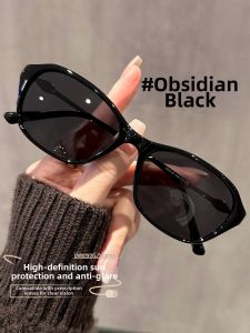 Chuming | Retro Cat Eye Oversized Sunglasses UV Protection