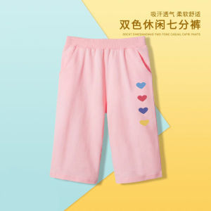 กางเกงขายาวทรงหลวมสไตล์ลำลองสำหรับเด็กผู้หญิง ผ้าฝ้ายแท้ ฤดูร้อน ความยาวปานกลาง เสื้อผ้าเด็ก ชุดเด็ก ชุดเด็ก