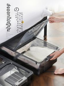 Large Plastic Underbed Storage Box with Wheels for Clothes And Quilts Transparent Covered Storage Box Home Organization Bin