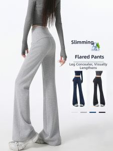 Light Spring Thin Leggings Trousers