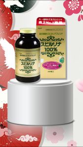 Tảo Xoắn Spirulina 2200 Viên Tăng Cường Đề Kháng Nhật Bản