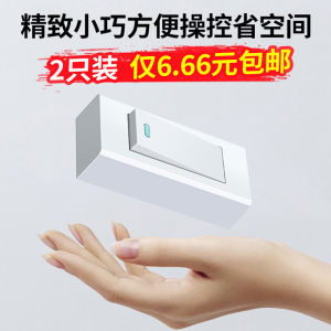 Nút Bấm Công Tắc Đầu Giường Nút Bấm Tay Bấm Kiểu Cũ Bảng Điều Khiển Công Tắc Nhỏ Đèn Điện Bằng Tay Hai Đầu Điều Khiển Đơn Gia Dụng