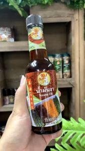 👍ง่วนสูน ตรามือที่ 1 น้ำมันงา Sesame oil 150 ml. เพียงเหยาะน้ำมันงาลงอาหารจานโปรดของคุณในขณะปรุง มีรสชาติอร่อย กลิ่นหอม