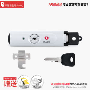 Suitcase B35 Edge Lock Aluminum Frame Lock Key Pull Rod Luggage Password Lock Repair Accessories Handle Replacement