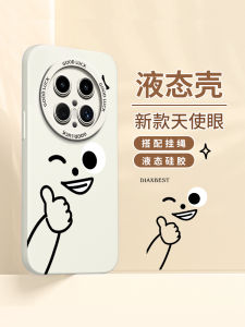 Creative Silicone Liquid Phone Case for Huawei Mate70 Pro: A Lightweight & Ultra-Thin Anti-Fingerprint Solution