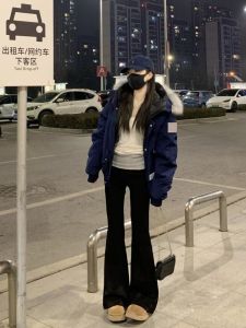 Low Waist Flared Yoga Pants Womens Comfortable Loose Feel Casual Trousers Korean Style Commute Simple Knitted Long Pants