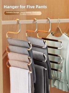NIGESI | Stainless Steel Pants Hanger