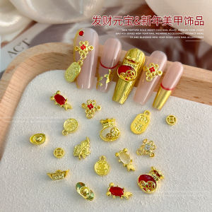 New Year Gold Copper Coin Fish Shaped Nail Decorations Festive Chinese Knot Fortune Bag Design Beauty Nail Art Accessories