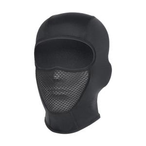 TOOKTRO | Sun Protection Face Mask Helmet Liner for Motorbike