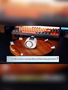 พัดลมมือถือ หนีบร่ม หนีบเอว พัดลมพกพา พกพาสะดวก 1200Mah Mini Type-C ฟังก์ชั่น 4 in 1 mini fan พัดลมพกพา ชาร์จเร็ว