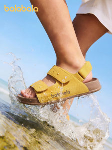 Balabala | Kids Summer Beach Sandals