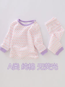 Childrens Cotton Pajamas Set Pure Cotton Shoulder Button Baby Home Clothes Autumn Clothes Boys And Girls Fluorescent Free
