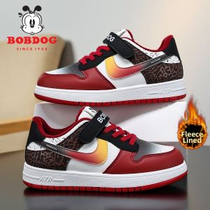 Bobdog | Waterproof Leather Winter Children Shoes Fleece Lining