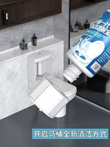 Automatic toilet cleaner lasts for 120 days Home Toilet Cleaning Household Hygiene Toilet Deodorant Yellow Dirt Toilet