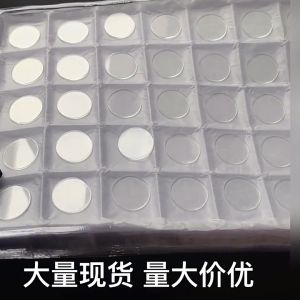 2PCS Thickness 2.0mm Flat Round Watch Crystal Glass 20-46mm Watch Mirror Lens Watchmaker Repair Parts Tool Kit Eye Crystals Crystal Shot Glasses - Lazada